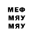 МЕТАДОН мёд Josepe