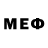 Меф мяу мяу VHQ vera Basik