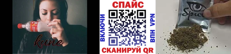 KRAKEN онион дарк нет какой сайт БУТИРАТ оксана Павловск