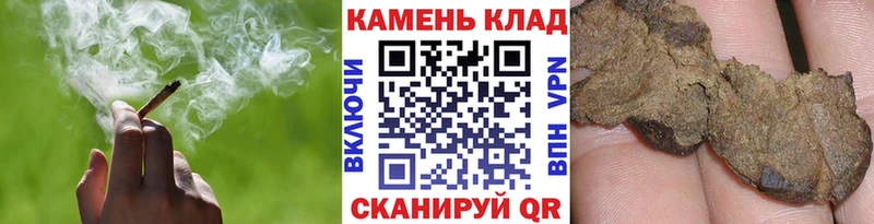 Гашиш ice o lator  купить  сайты  Павловск 