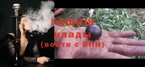 гашиш Нея