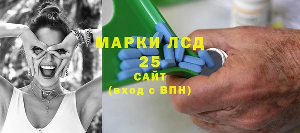 твердый Наволоки