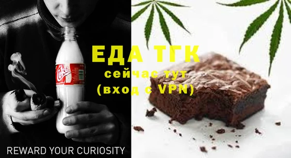 mix Нефтекумск