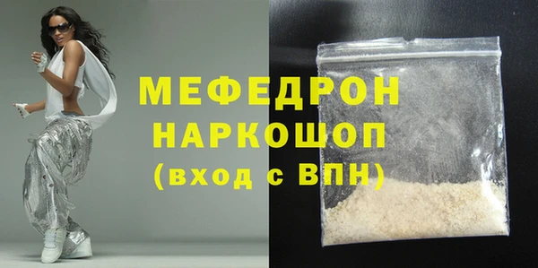 твердый Наволоки