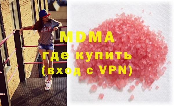 гашиш Надым