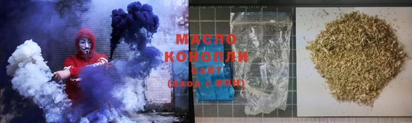 mix Нефтекумск