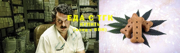 таблы Навашино