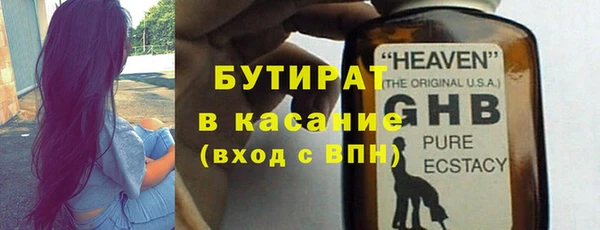 твердый Наволоки