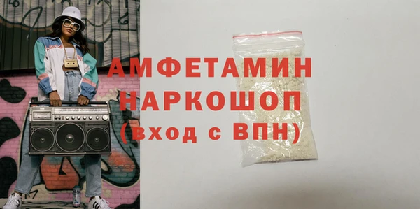 твердый Наволоки