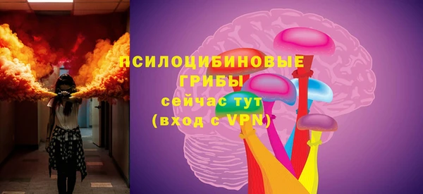 гашиш Надым