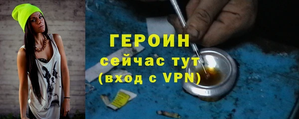 гашиш Нея
