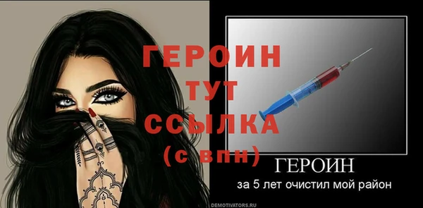 твердый Наволоки