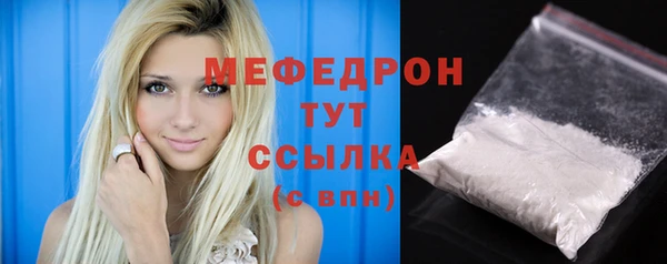 гашиш Нея