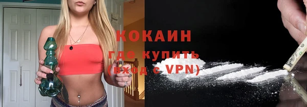 mdpv Нефтегорск