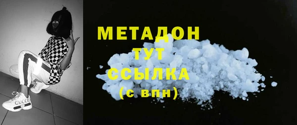 mix Нефтекумск