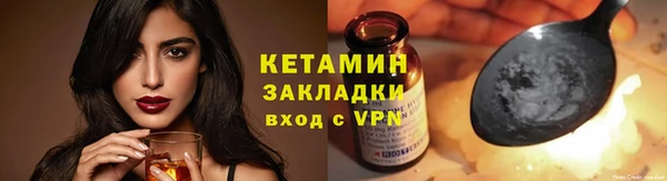 твердый Наволоки