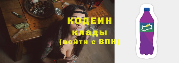 твердый Наволоки