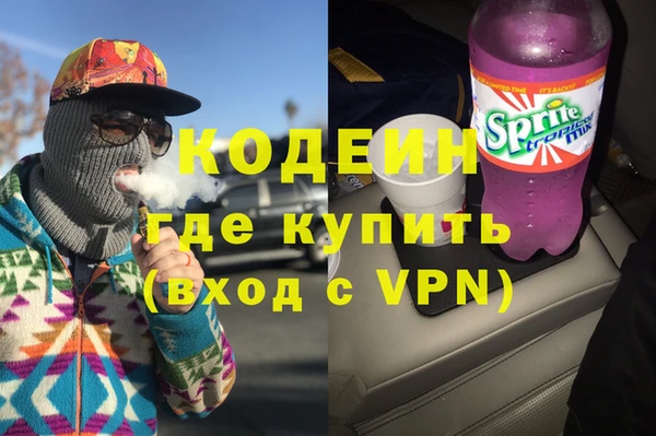 таблы Навашино
