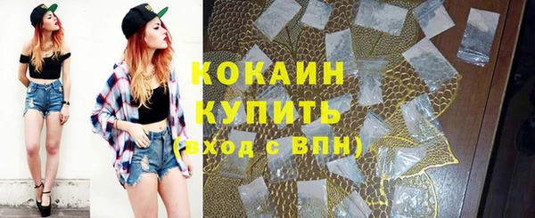 гашиш Надым
