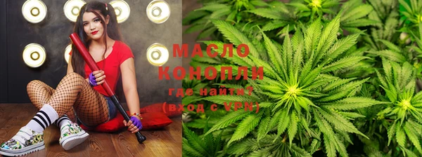 гашиш Надым