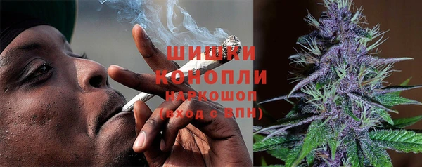 гашиш Надым