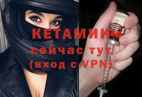таблы Навашино