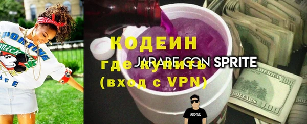 гашиш Надым