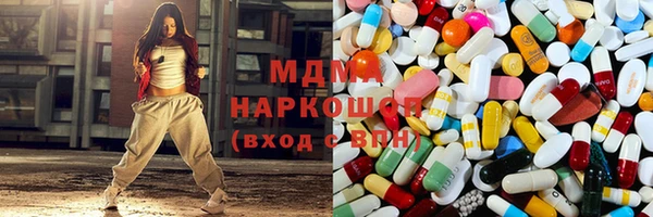 таблы Навашино
