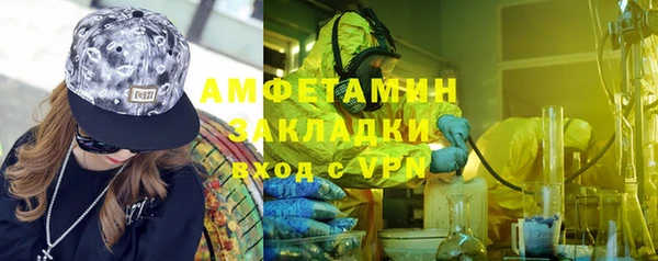 твердый Наволоки