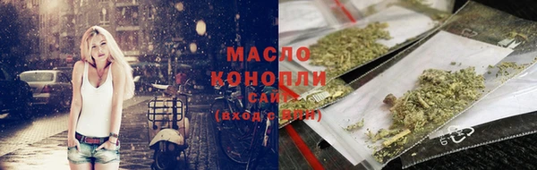 гашиш Нея