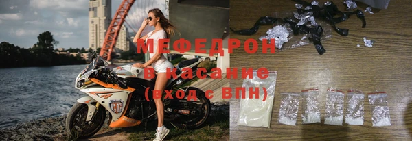 гашиш Нея