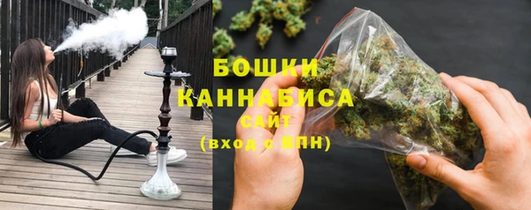 твердый Наволоки