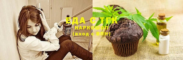 гашиш Нея