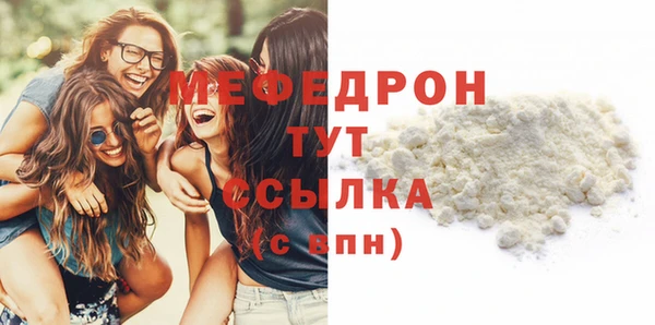твердый Наволоки