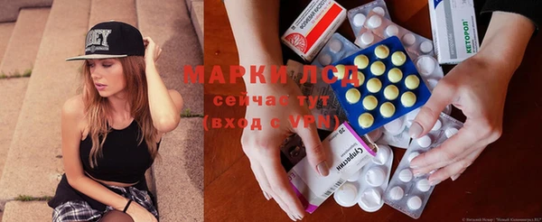 mdpv Нефтегорск
