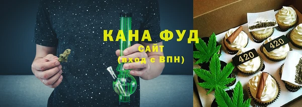 mdpv Нефтегорск