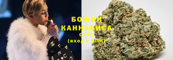 гашиш Надым